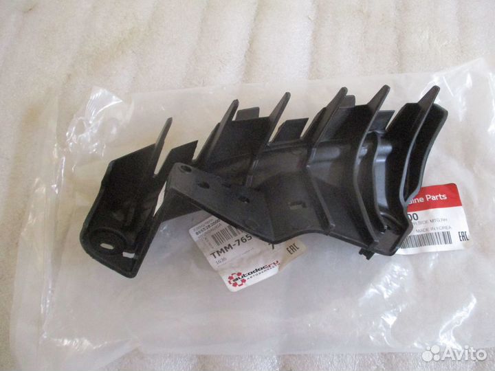 Кронштейн переднего бампера правый Kia Soul 2014