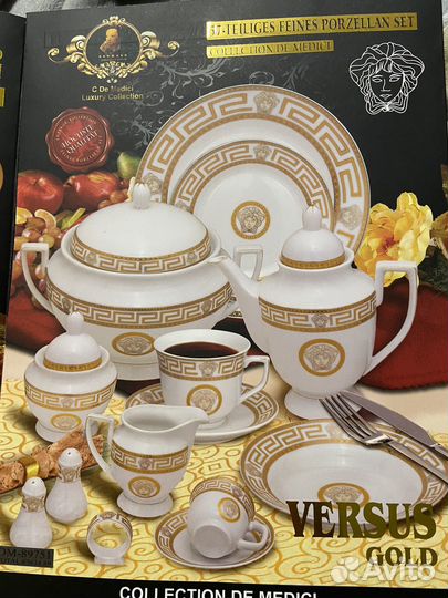 Набор столовой посуды на 6 персон Фарфор