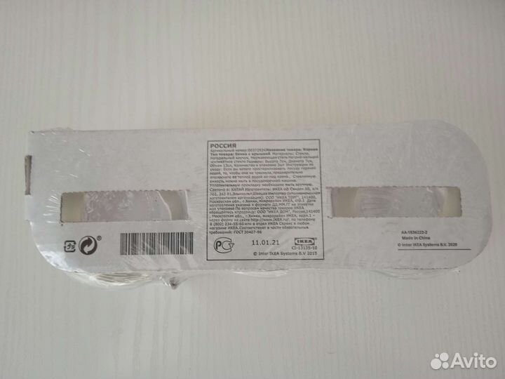 Банки для сыпучих IKEA korken