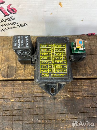 Блок предохранителей Daewoo Matiz