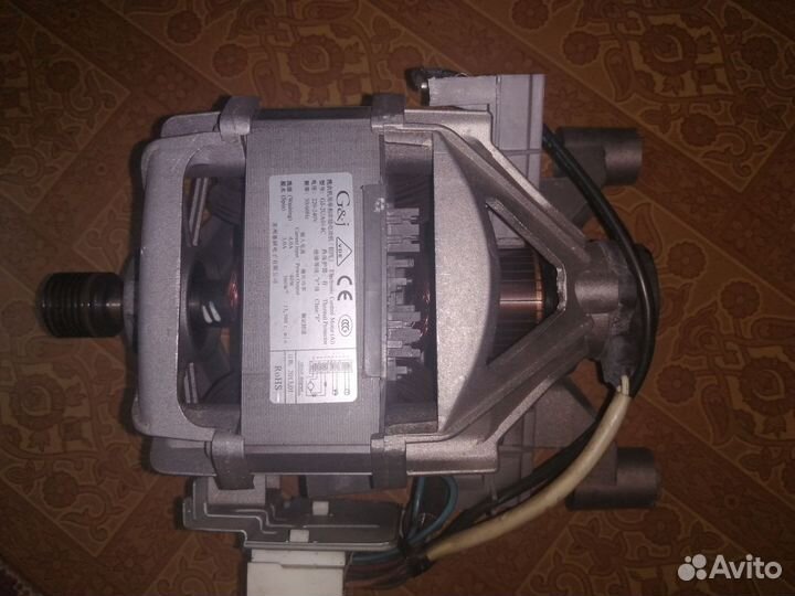 Двигататель стиральной машины