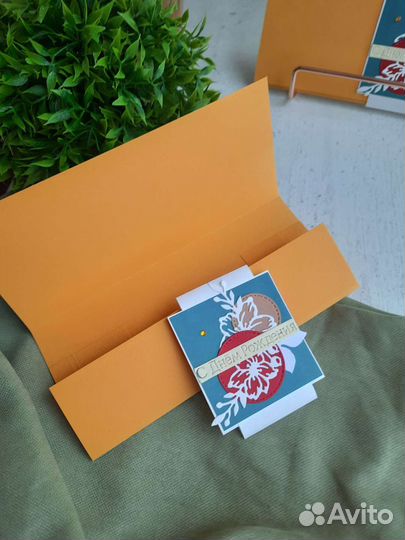 Конверт для денег