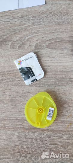 Капсульная кофемашина bosch tassimo