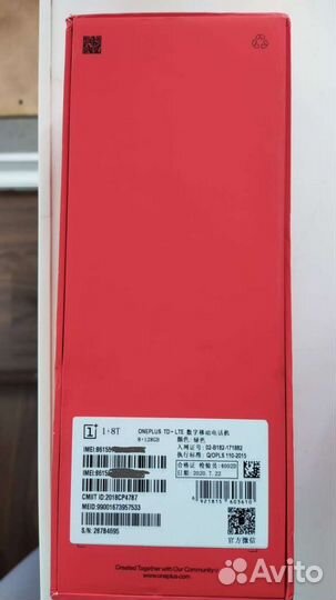 OnePlus 8T запчасть