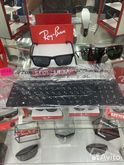 Клавиатура для ноутбука HP250G3