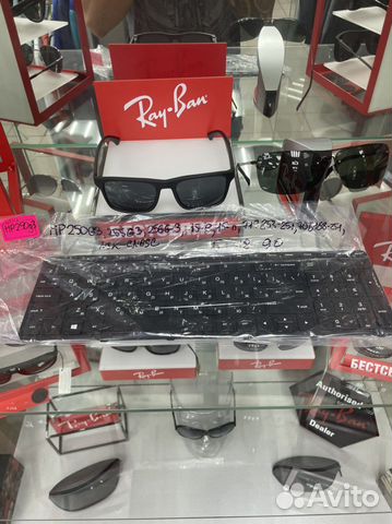 Клавиатура для ноутбука HP250G3