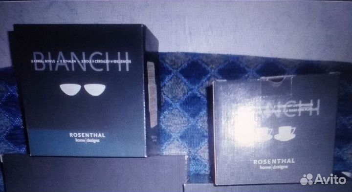 Rosenthal bianchi посуда фарфор