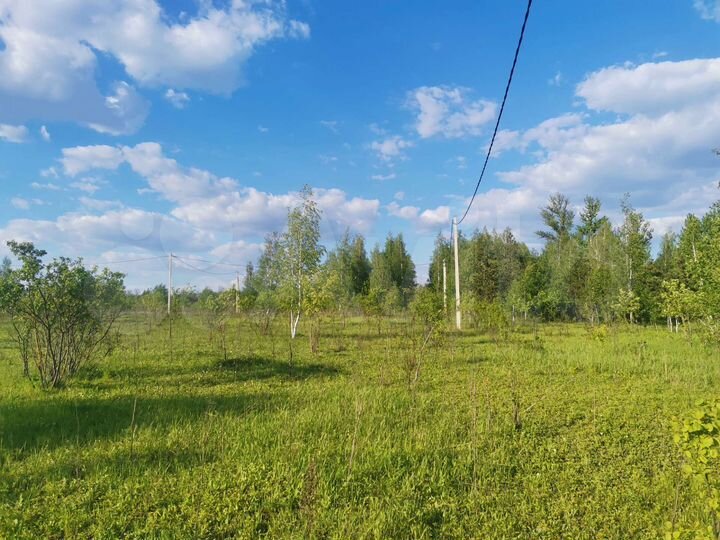 Участок 21 сот. (ИЖС)