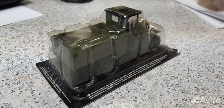 Модель. Автолегенды СССР 1:43 Амо-Ф-15