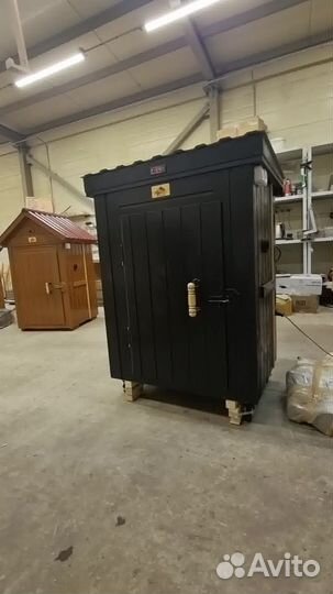 Коптильня 32