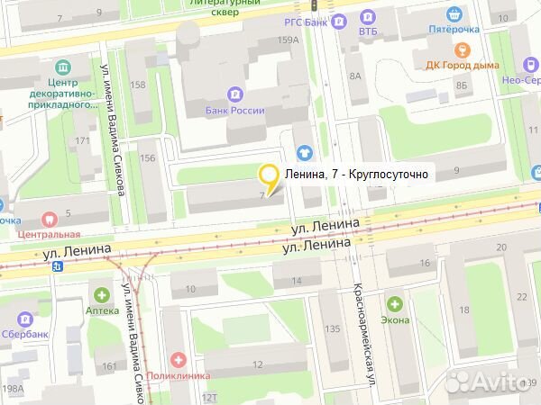 Музыкальный центр LG CJ87