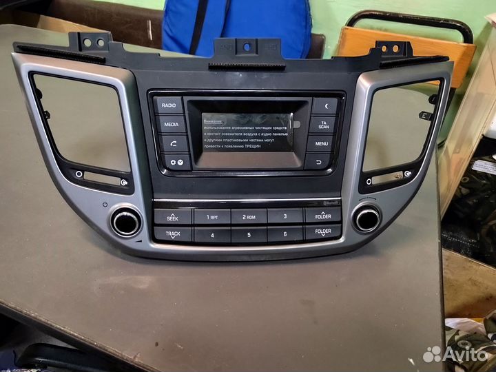 Панель торпеда для KiA - hyundai