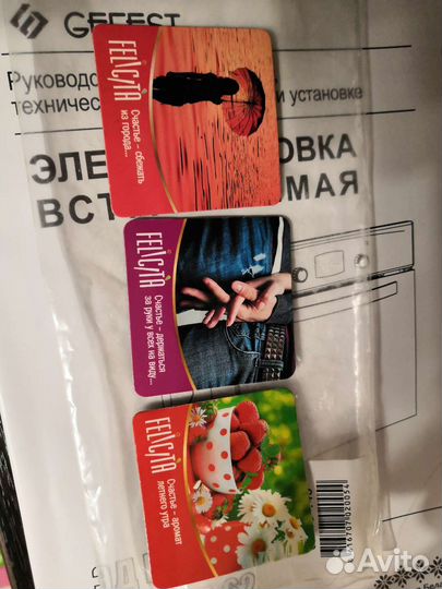 Магниты на холодильник