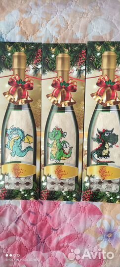 Подарочный набор