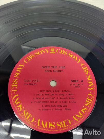 Greg Guidry - Over The Line LP Japan P 1982 EX