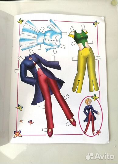 Бумажная кукла Юля, 