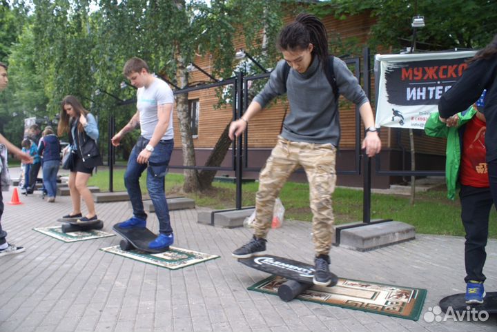 Балансборд