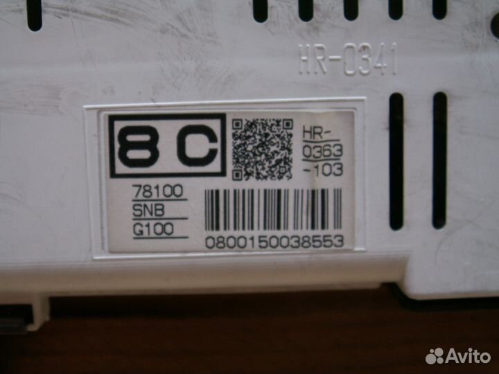 Комбинация приборов Honda Civic