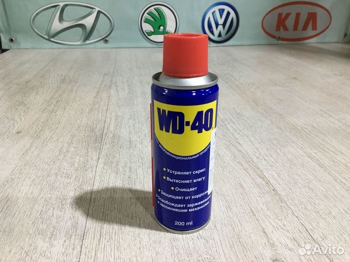 Смазка многофункциональная вд40 WD-40 200ml