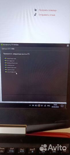 Asser aspire VX5-591G GTX 1050 4gb