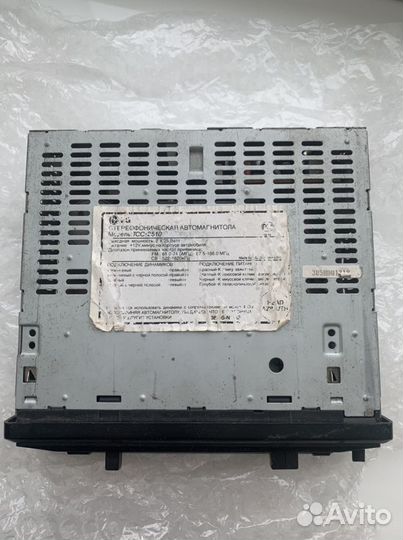 Авто магнитола бу