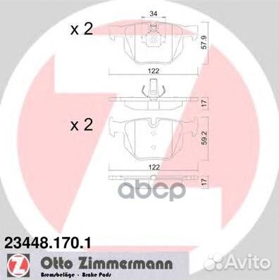 23448.170.1 колодки дисковые задн 122x58x17