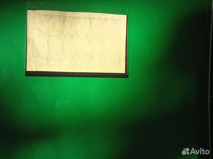 Марка с перевёрнутой надпечаткой, и водяным знаком