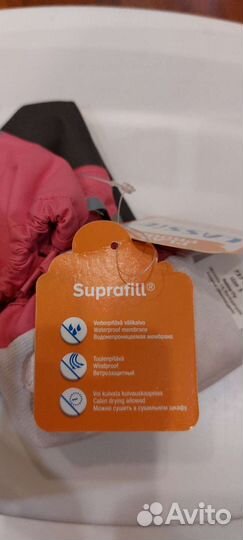 Варежки краги lassie suprafill р-р 3