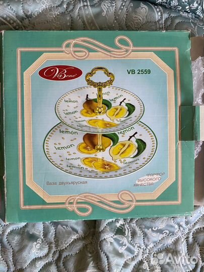 Ваза для фруктов