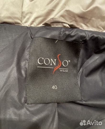 Пуховик consowear