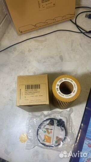 Фильтр vag 06d115562