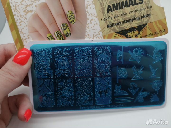 Пластины для стемпинга