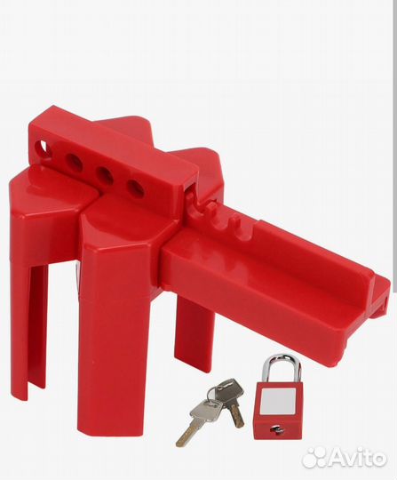 Замок шарового крана