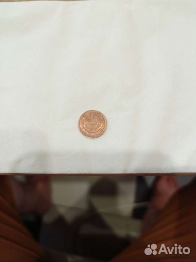 Нумизматика монеты