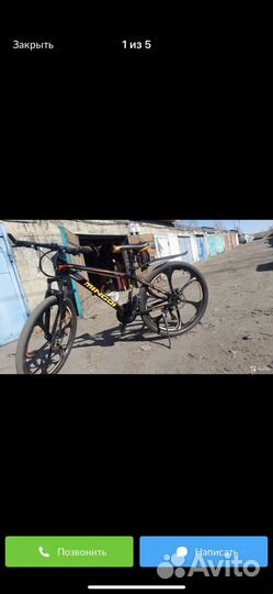 Велосипед взрослый