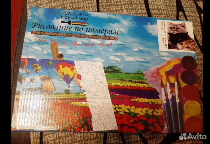 Картины по номерам новые