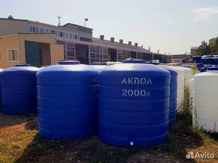 Бак, емкость для воды