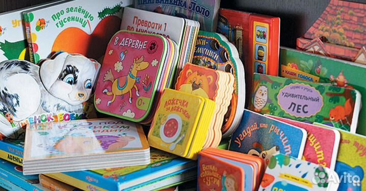 Детские книги