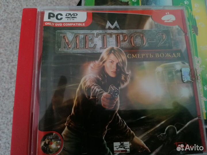 Игра. Диск. Метро: смерть вождя