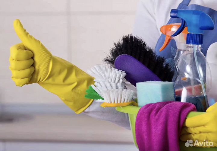 Уборка квартир и домов