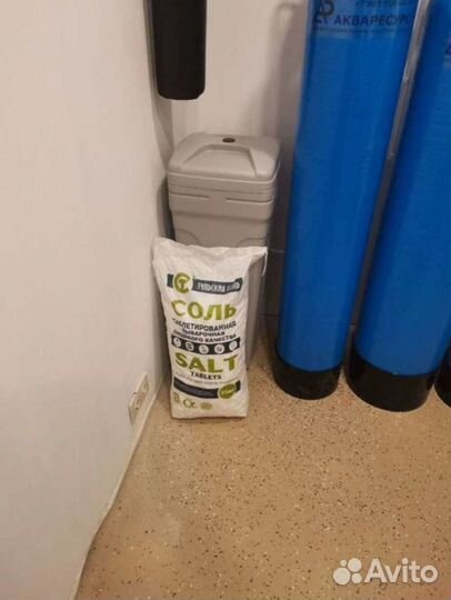 Система водоочистки / Фильтр для воды / Анализ воды