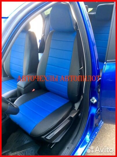 Чехлы Автопилот LADA Granta из экокожи чёрно-синие