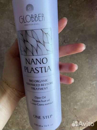 Нанопластика Globber