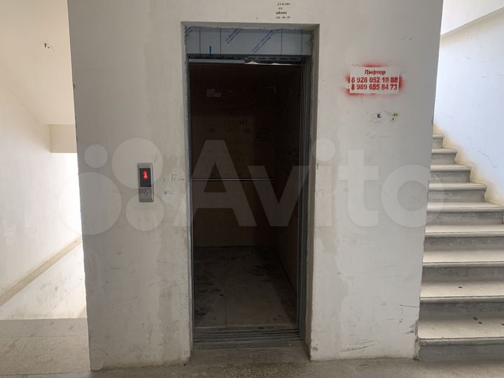 2-к. квартира, 63 м², 11/11 эт.