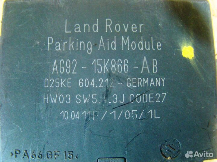 Freelander 2 Блок управления парктроником