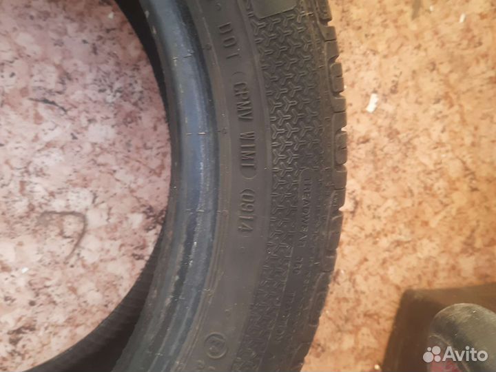 Cordiant Sport 195/50 R15