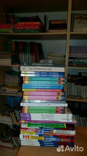 Учебники с 1 по 11 классы