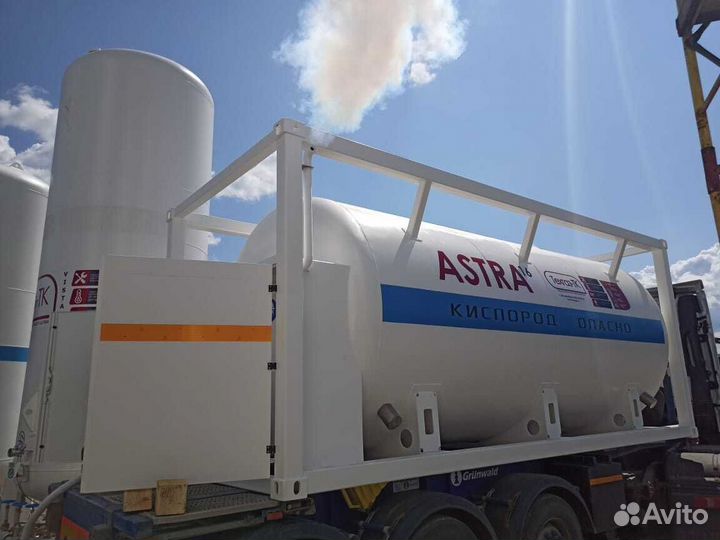 Криогенная цистерна Цтк-16k Astra, транспортная
