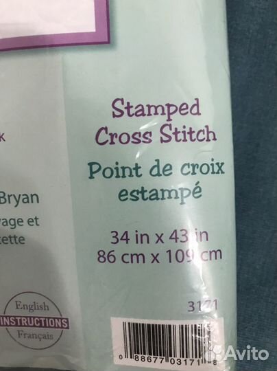 Набор для вышивания крестом dimensions одеяло