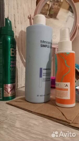 Косметика пакетом и аксессуары